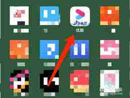 优酷频道如何进行编辑-在优酷上编辑频道的步骤