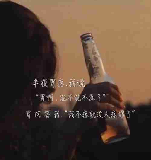 世间皆称他为灭族之鼬,唯有鬼鲛叫他鼬先生图片