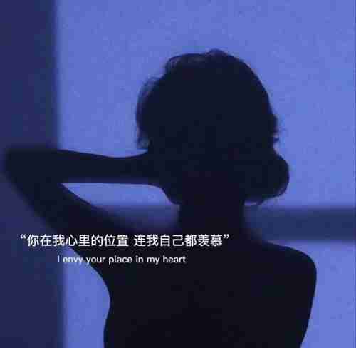 世间皆称他为灭族之鼬,唯有鬼鲛叫他鼬先生图片