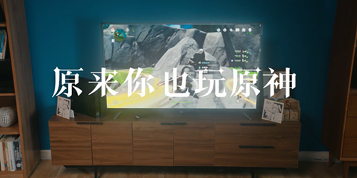 原来你也玩原神是什么梗