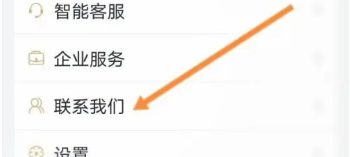 万达影城app怎么买儿童票 万达电影app买儿童票方法介绍