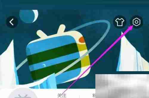 哔哩哔哩漫画怎么隐藏我的漫画点评 哔哩哔哩漫画隐藏我的漫画点评方法