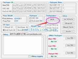 荣耀手机应用锁初始密码是多少