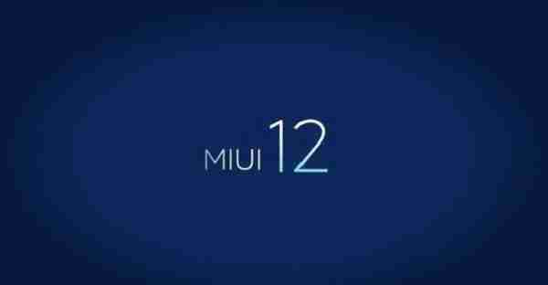 通常说的MIUI测试是什么色星期几