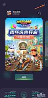 oppo游戏空间悬浮窗如何开启-探索oppo游戏空间悬浮窗开启方法