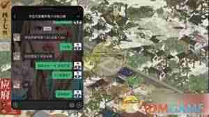 oppo游戏空间悬浮窗如何开启-探索oppo游戏空间悬浮窗开启方法