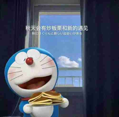 也只有篮球和你才能让我如此着迷图片