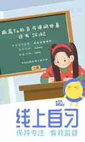 costudy怎么赠送co币-costudy赠送co币方法