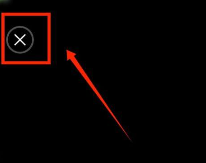 酷狗音乐免费听会员歌曲教程