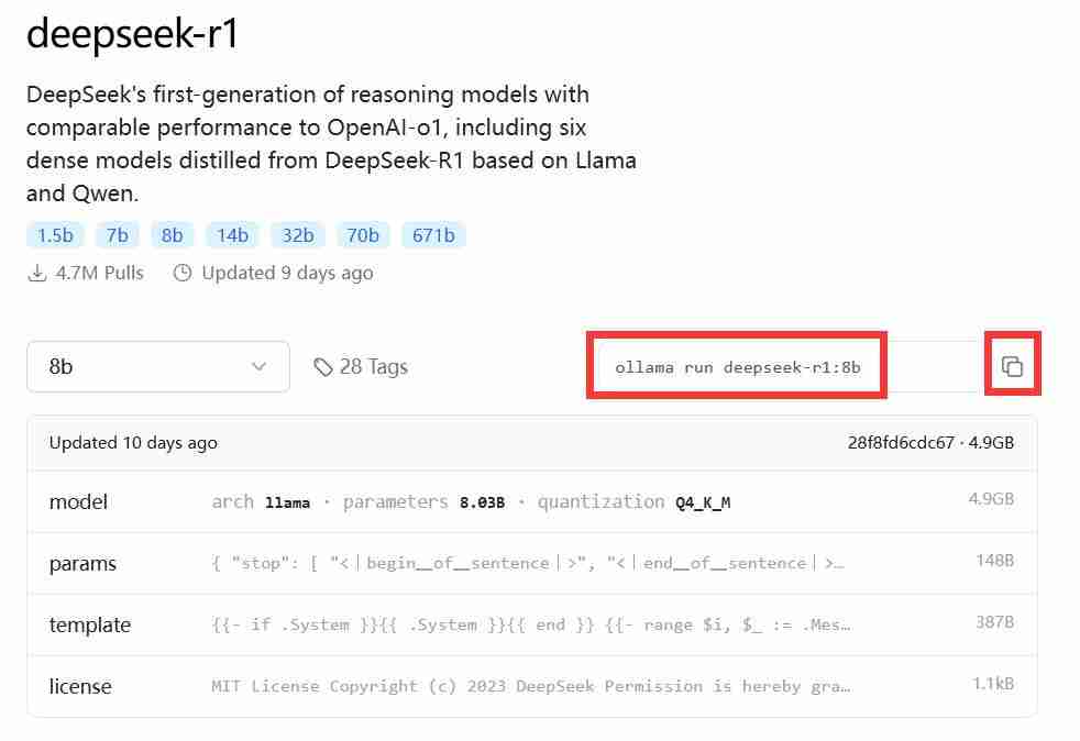 DeepSeek如何接入本地？详细操作教程-DeepSeek本地操作指南