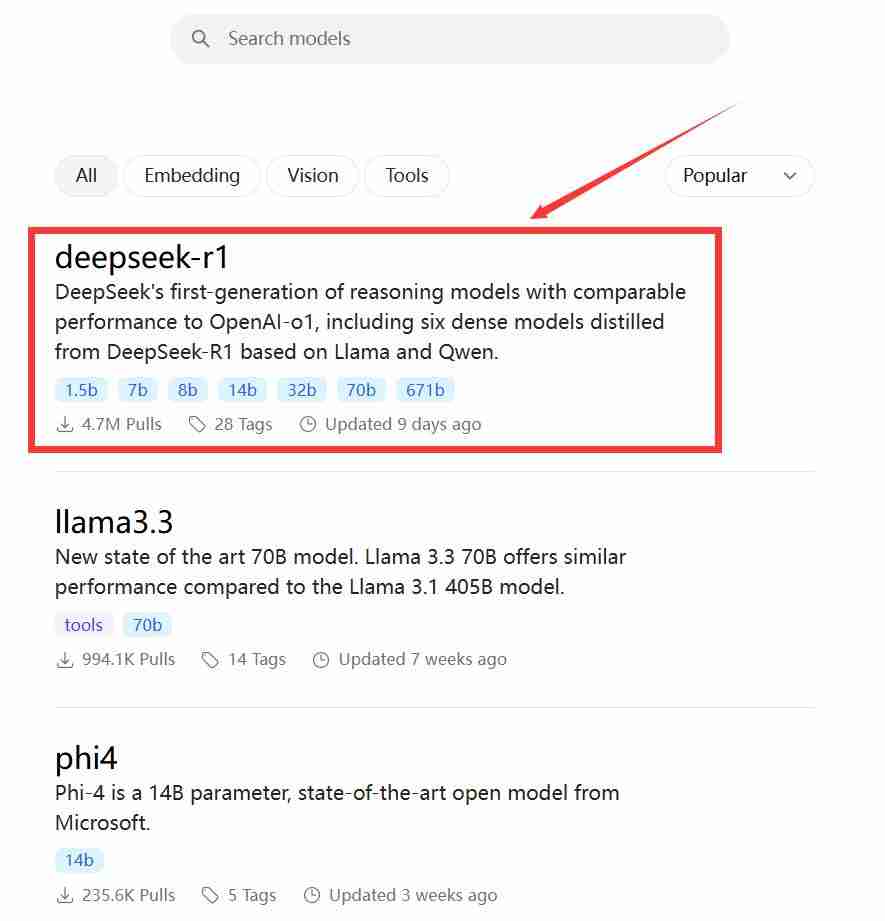 DeepSeek如何接入本地？详细操作教程-DeepSeek本地操作指南