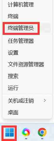 DeepSeek如何接入本地？详细操作教程-DeepSeek本地操作指南