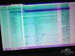 电脑屏幕跳动闪烁怎么回事-笔记本屏幕不停闪烁怎么办