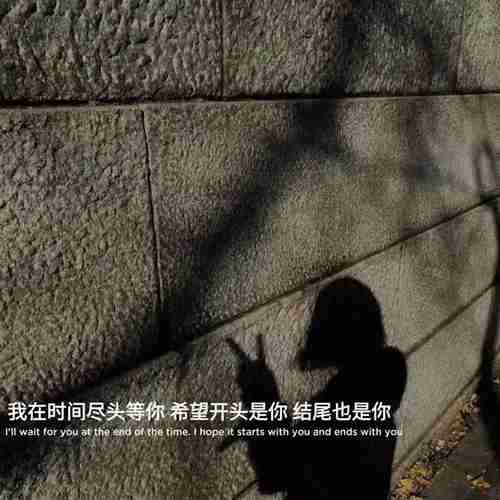 不要太在意别人的话他们有嘴但不一定有脑图片