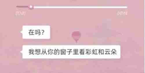 支付宝在吗怎么搜索