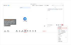 腾讯会议如何踢人-腾讯会议主持人踢人步骤详解