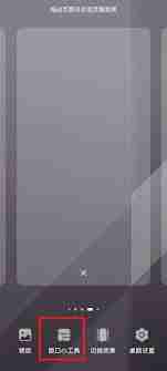 荣耀手机一键锁屏在哪里设置