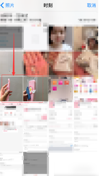 蘑菇街怎么退货 蘑菇街退货退款教程