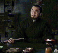 抖音曹操撤回了一碗饭表情包