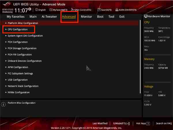 华硕(ASUS)主板开启vt教程