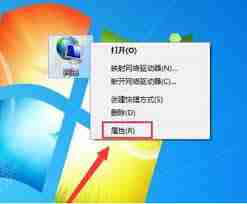 Win7无线网络连接消失了-如何恢复Win7系统的无线网络连接