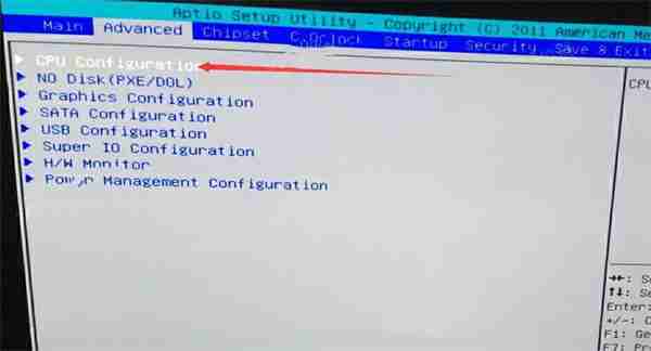 七彩虹(Colorful)主板vt开启方法