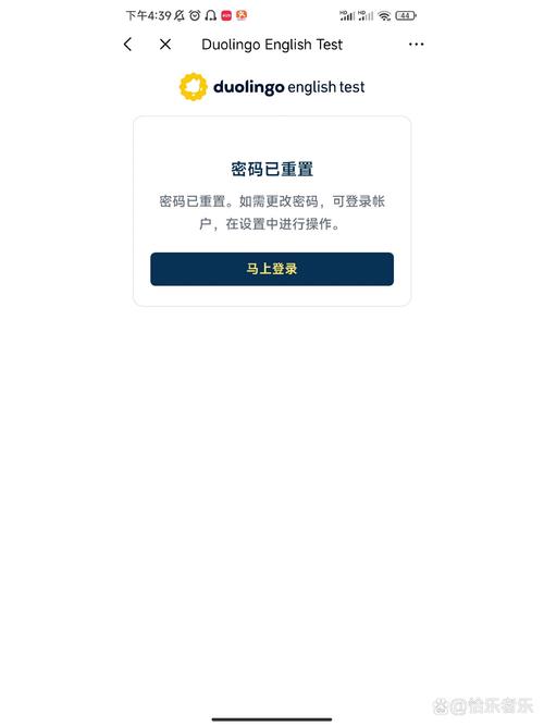 qq邮箱怎么开通授权码  手机版qq邮箱授权码在哪