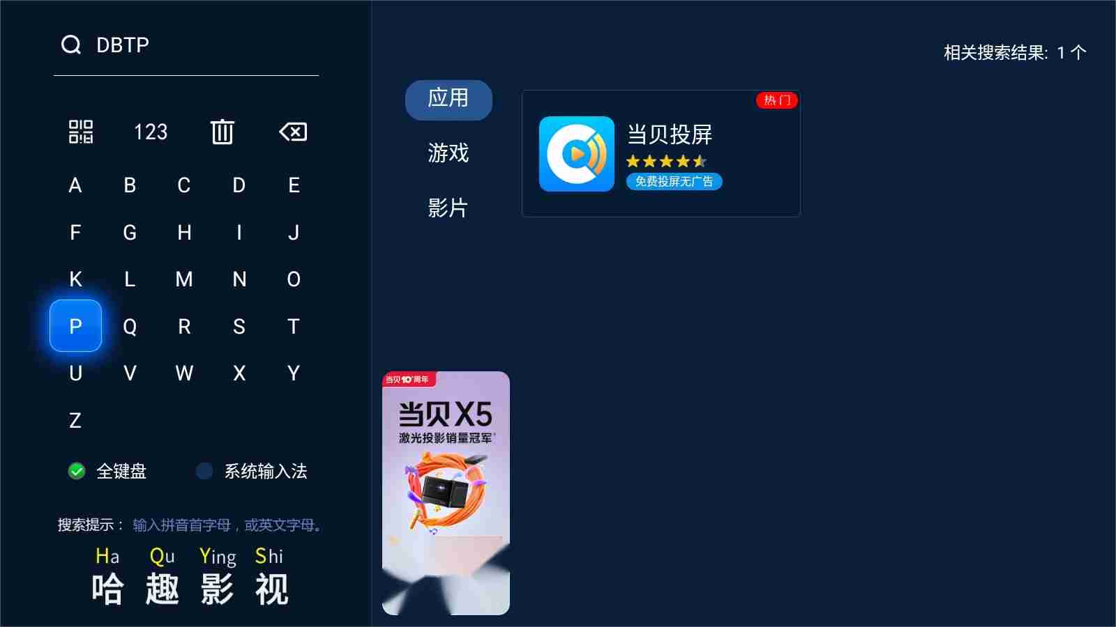 2025央视元宵晚会在哪看什么时候播？央视元宵晚会直播回放观看指南
