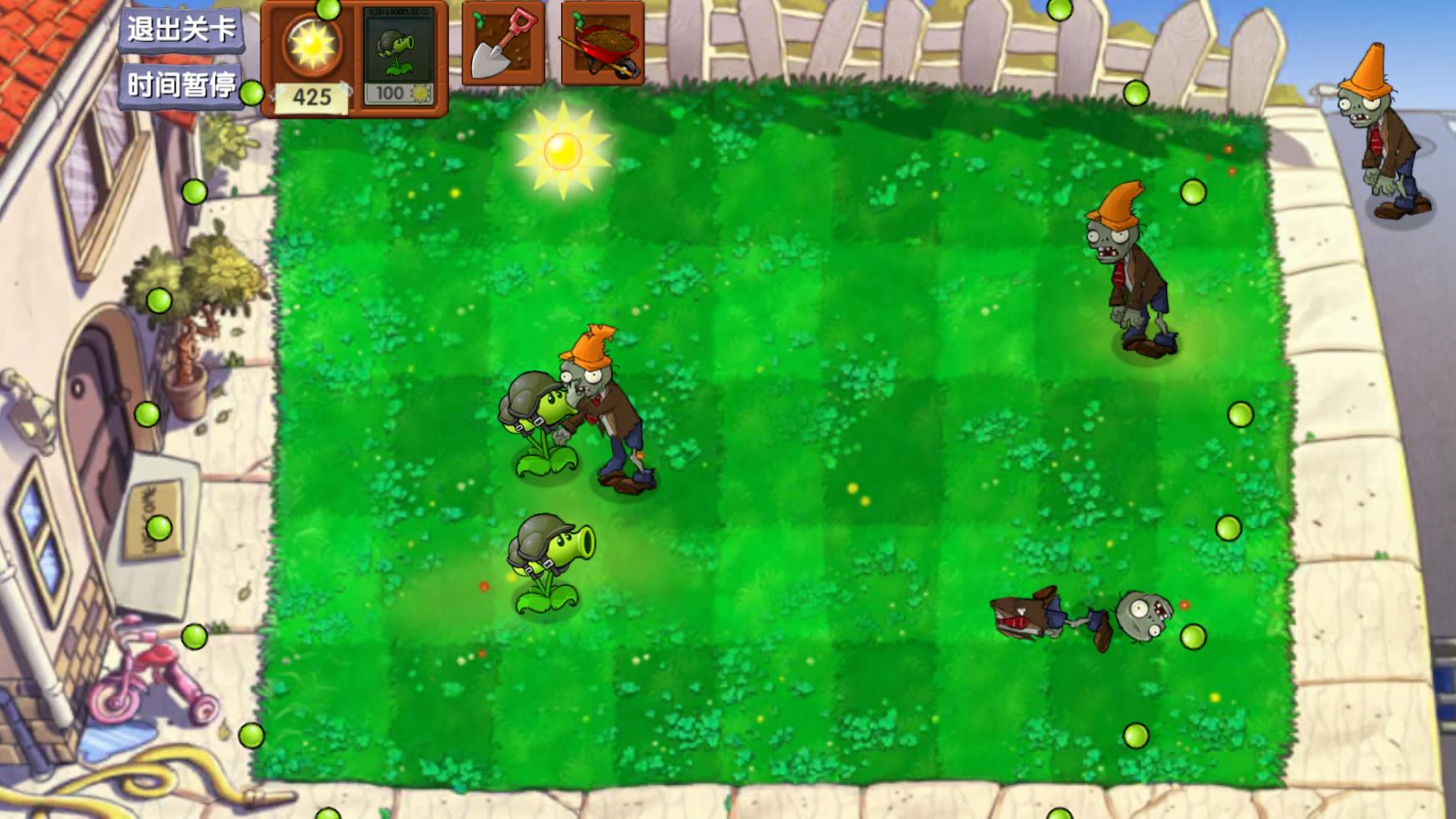 植物大战僵尸启命版 安卓版