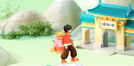 春节红包网页入口在哪-春节红包网页入口地址