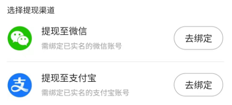 春节红包网页入口在哪-春节红包网页入口地址