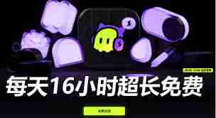 DeepSeek本地部署如何操作-DeepSeek本地安装步骤指南