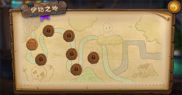 植物大战僵尸转基因版 安卓版