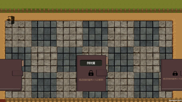 庄园主大战偷电贼 安卓正版