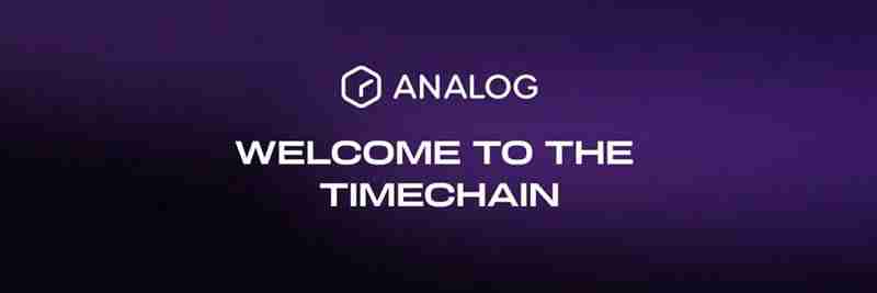 Analog(ANLOG)币是什么？ANLOG代币经济学及未来前景如何？