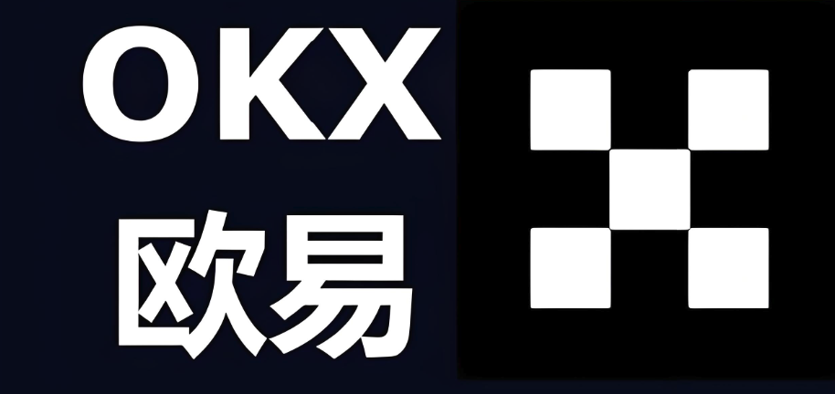 欧易okex手机网页版登录首页入口2025