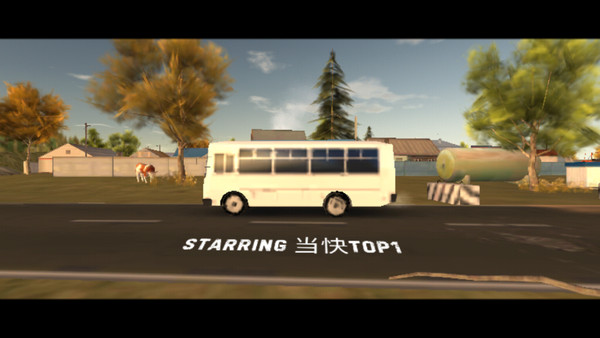 俄罗斯汽车猎人 手机版