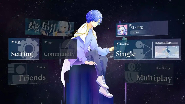 Phigrim 官方免费版