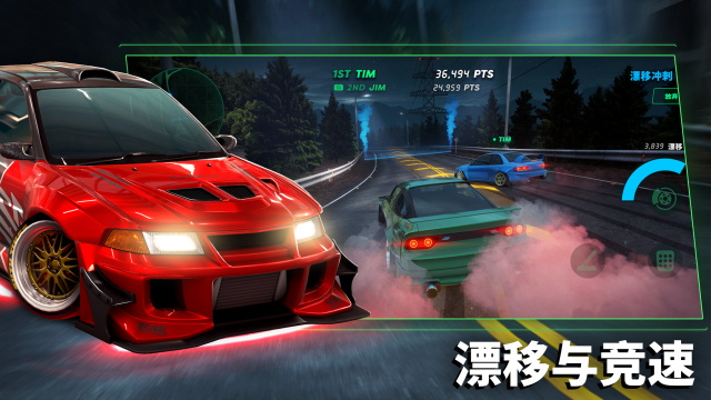 静态换档赛车 免费版