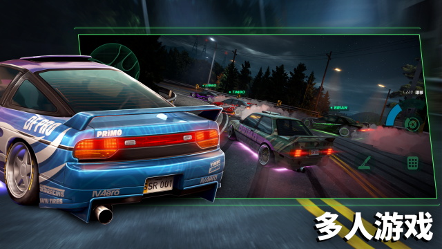 静态换档赛车 免费版