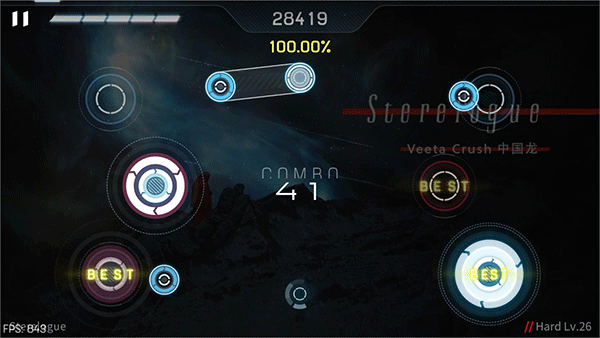 Malody V 官方正版