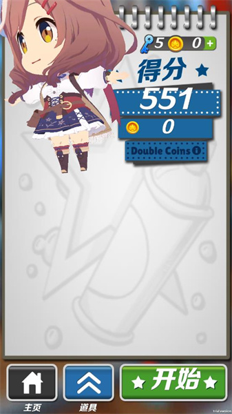 哈基跑酷 手机版