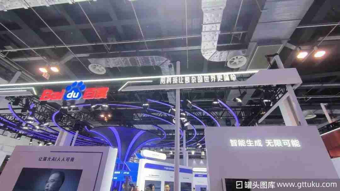 DeepSeek火了，百度急了？