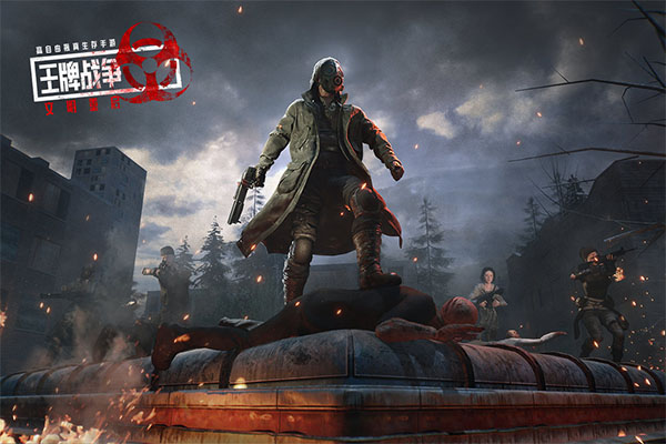 王牌战争 国际服