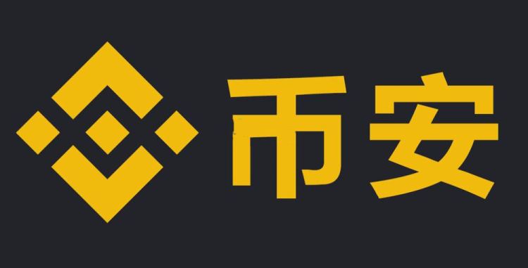 Binance安卓怎么下载？Binance安卓版本下载方法