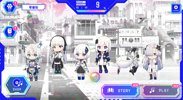 神椿市协奏中 官方正版