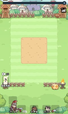 冒险者联盟 免广告