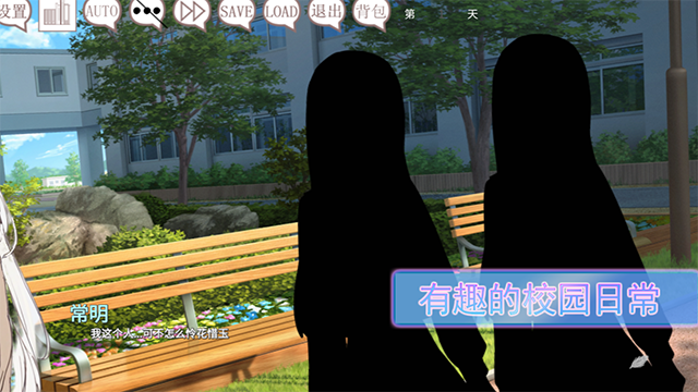 阿凉的幸运日 中文版