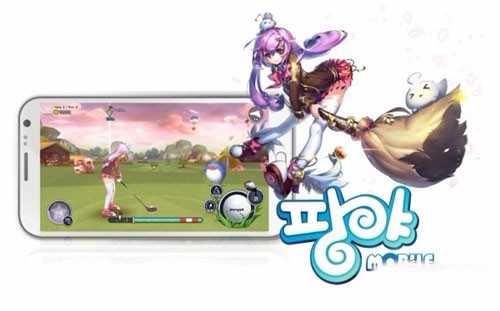 魔法飞球 手机版