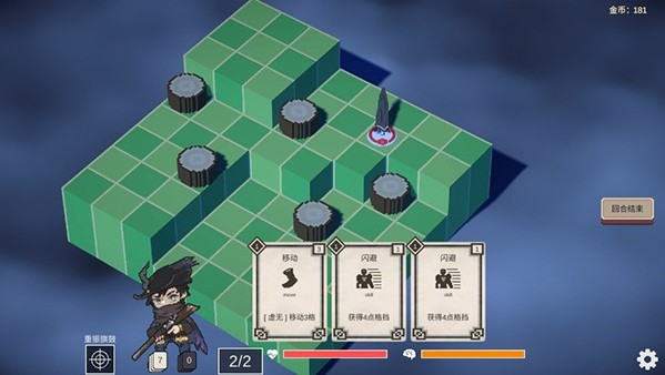 不可名状的地牢完整版